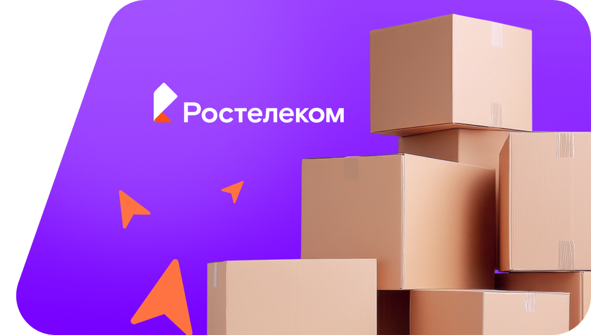 Переезд в новую квартирув&nbsp;посёлок Кучерла (Республика Алтай)